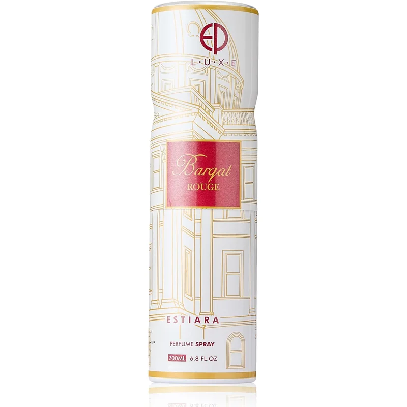 عطر أرماف إستيارا لوكس باركات روج سبراي 200 مل