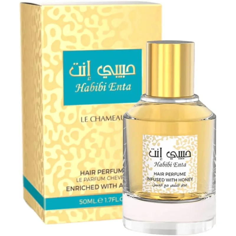 عطر شعر هابيبي إنتا بالعسل من لي شامو 50 مل