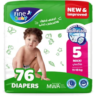 حفاضات فاين بيبي مقاس 5 ماكسي للأطفال 11-18 كجم - 76 قطعة