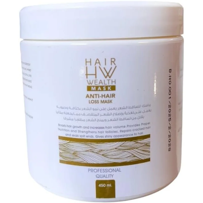 قناع مضاد لتساقط الشعر من Hair Wealth