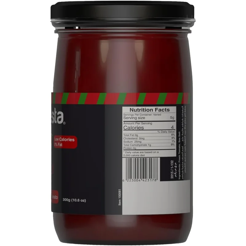 معجون طماطم Naturesta 300 جم – نكهة طبيعية غنية