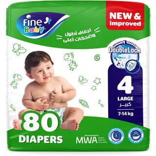 حفاضات فاين بيبي للأطفال مقاس 4، 80 قطعة (7-14 كجم)