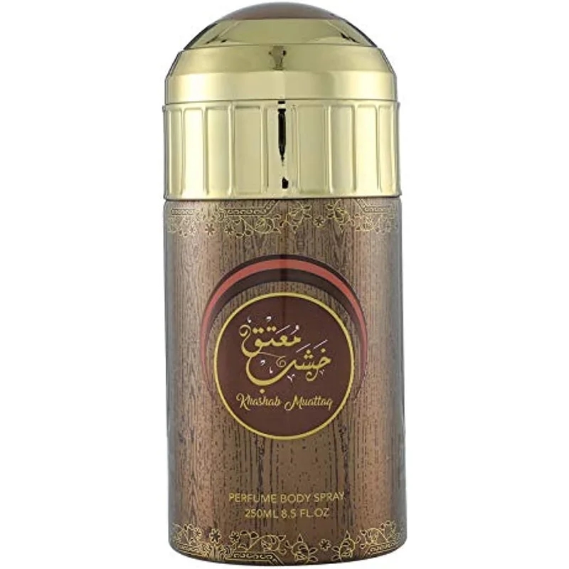 بخاخ عطر خصب معتق من Sterling Parfums