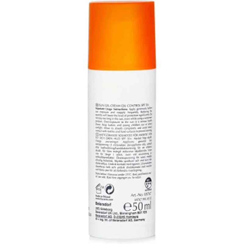 واقي شمس للوجه من Eucerin SPF 50+