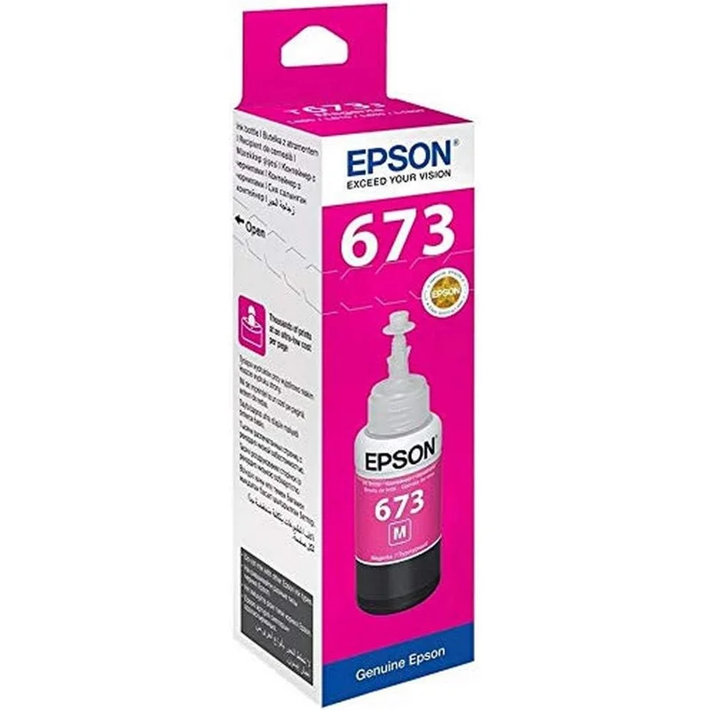 عبوة حبر إبسون T6733 ماجنتا 70 مل لتعبئة طابعات EcoTank