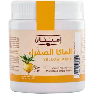 مكا أصفر من إمتنان 75 جرام