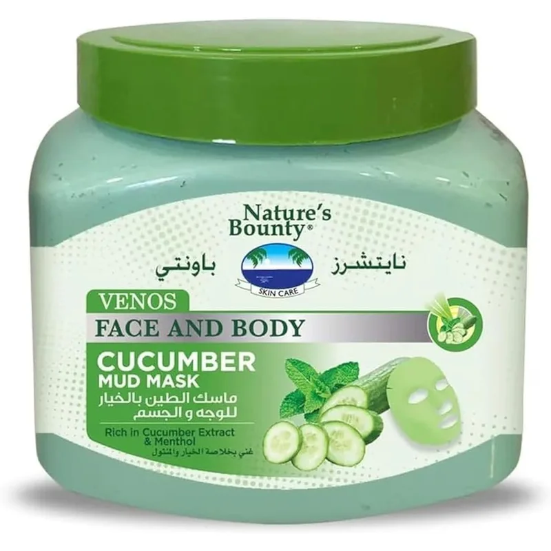 ماسك طين الخيار من Natures Bounty لتنقية البشرة 300 مل