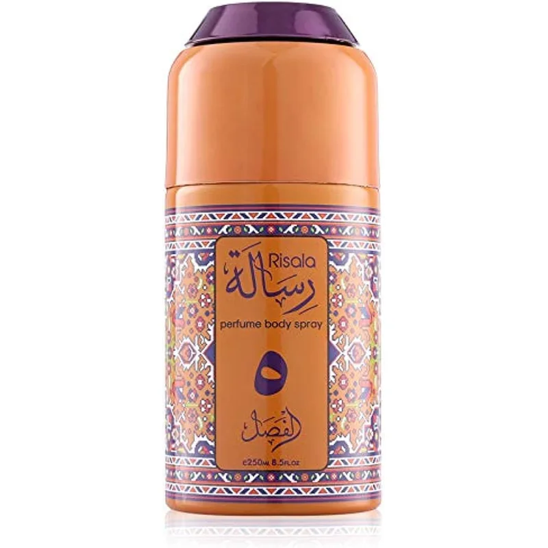 عطر ريسالا الفصل الخامس بخاخ للجسم 250 مل