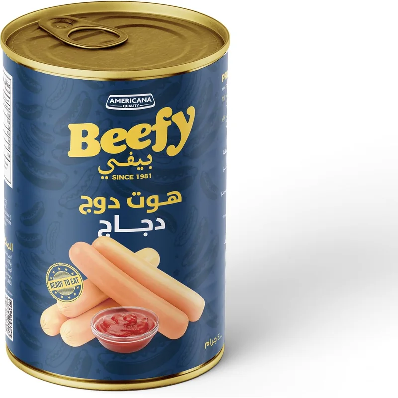 نقانق كوكتيل دجاج ولحم بقري من أمريكانا