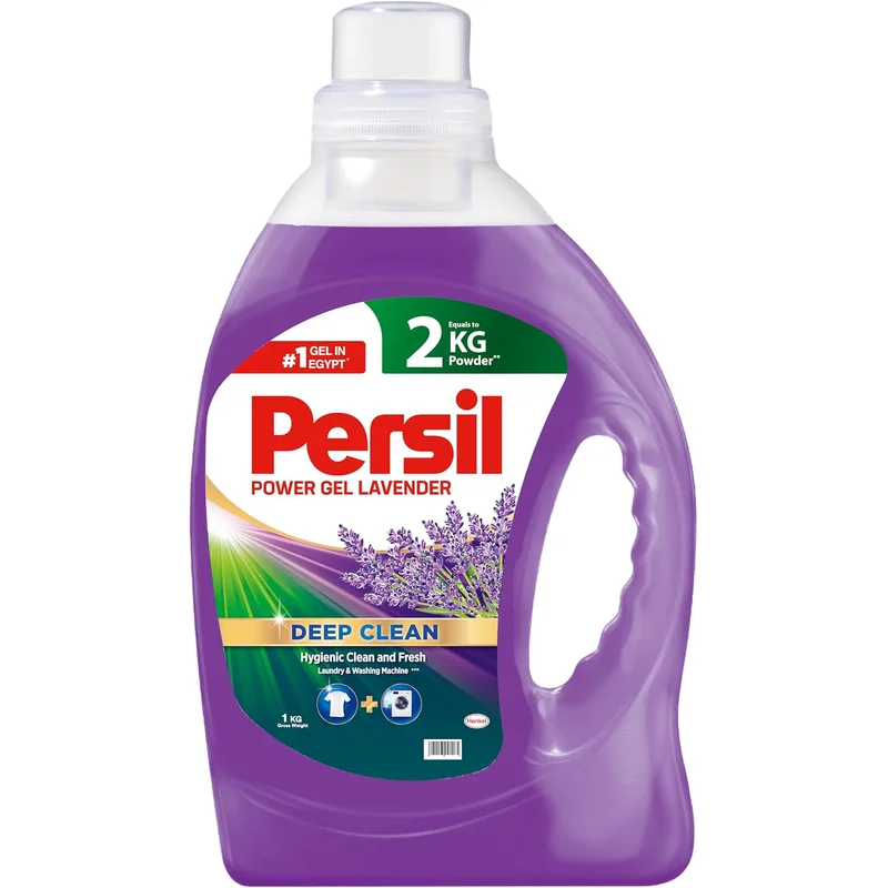 منظف غسيل سائل من Persil برائحة اللافندر للتنظيف العميق