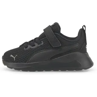 حذاء رياضي للأطفال من Puma