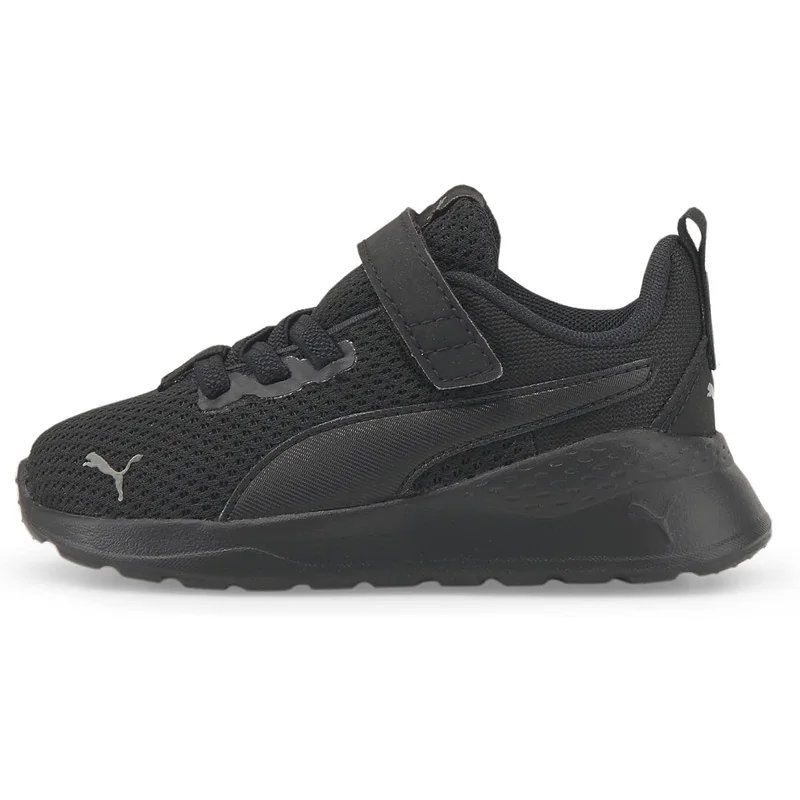 حذاء رياضي للأطفال من Puma