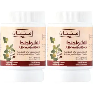 أشواغاندا هندي من إمتنان 30 جم عبوة قطعتين