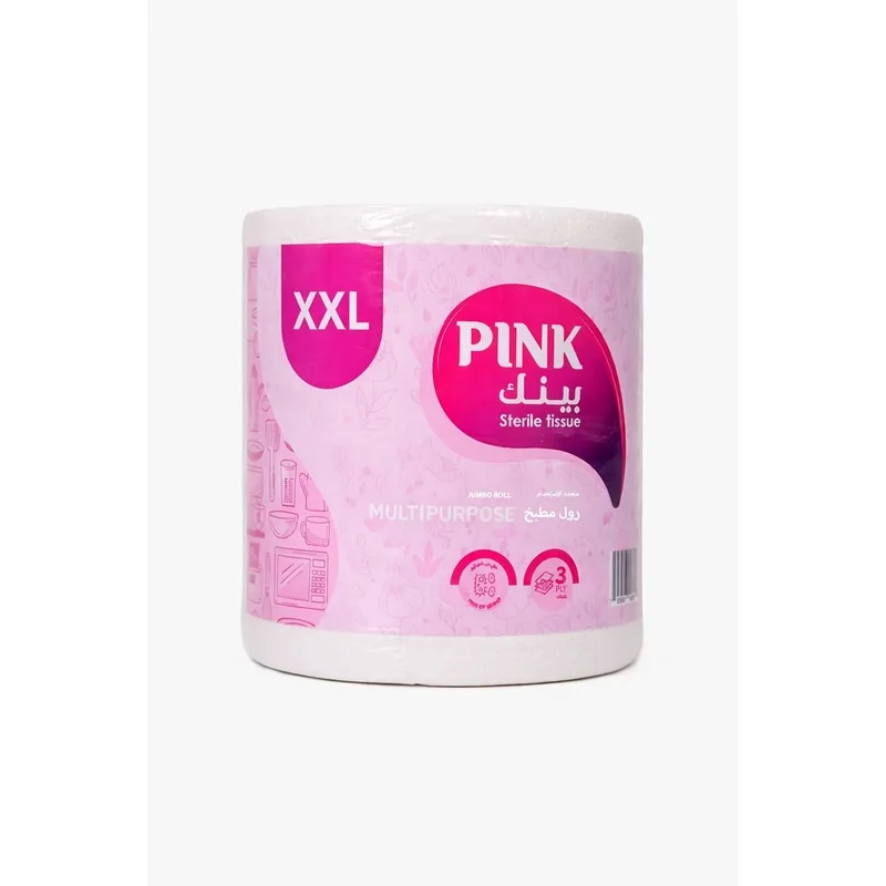 بكرة مطبخ متعددة الاستخدامات - مقاس 2XL - لون وردي