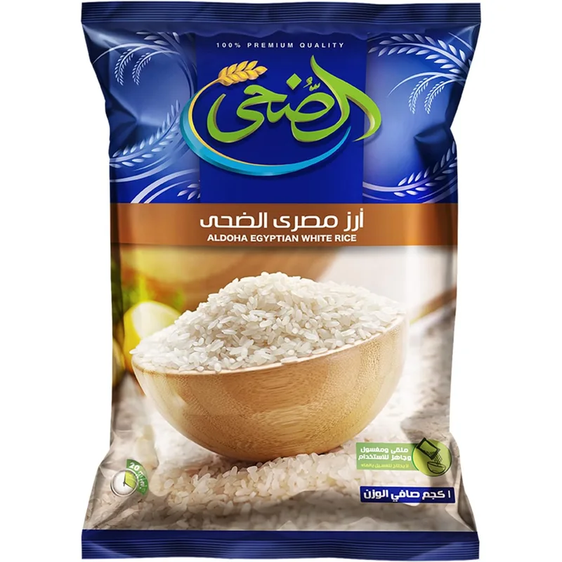 أرز مصري الضحى مغسول مسبقاً