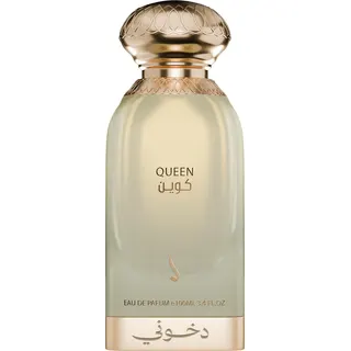 عطر كوين دخون الاماراتي EDP 100 مل