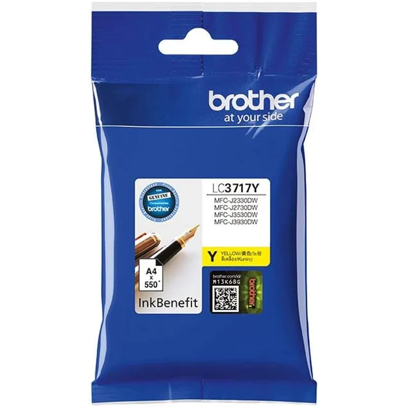 خرطوشة حبر أصفر عالية الإنتاج من براذر Brother LC3717Y