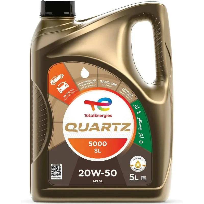 زيت محرك توتال انيرجيز كوارتز 5000 SL 20W-50 حجم 5 لتر