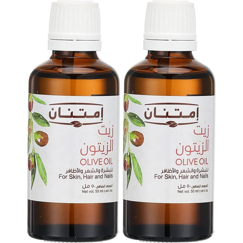 زيت زيتون إمتنان - عبوة 50 مل (قطعتان)