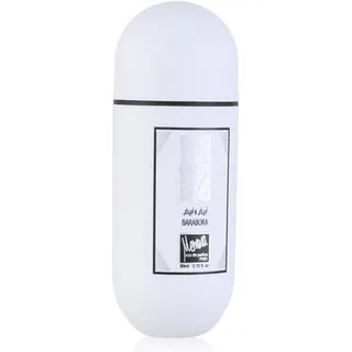 عطر بارابورا للرجال من ميموا - 80 مل