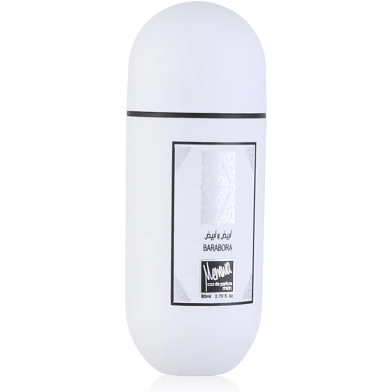 عطر بارابورا للرجال من ميموا - 80 مل