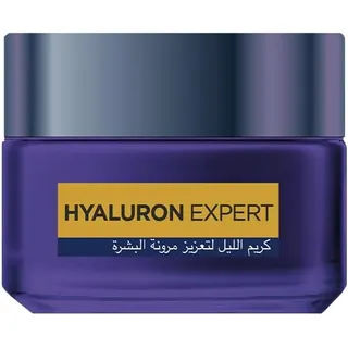 كريم ليلي هيالورون إكسبرت من L'Oréal Paris