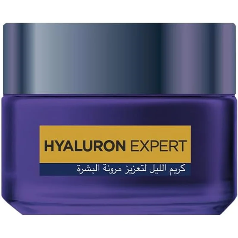 كريم ليلي هيالورون إكسبرت من L'Oréal Paris