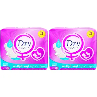 فوط صحية ما بعد الولادة فائقة الامتصاص من Dry
