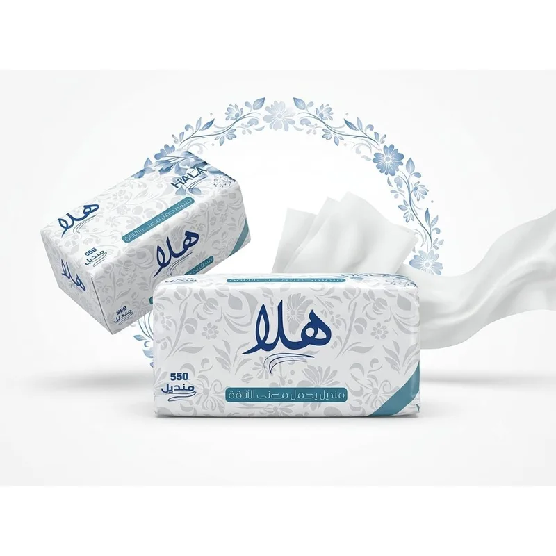 مناديل وجه اقتصادية من هلا - 550 منديل