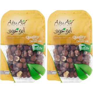 بندق خام فاخر من أبو عوف - عبوة 200 جم (عبوتان)
