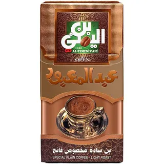 قهوة محمصة خفيفة سادة خاصة من Al-Yemeni