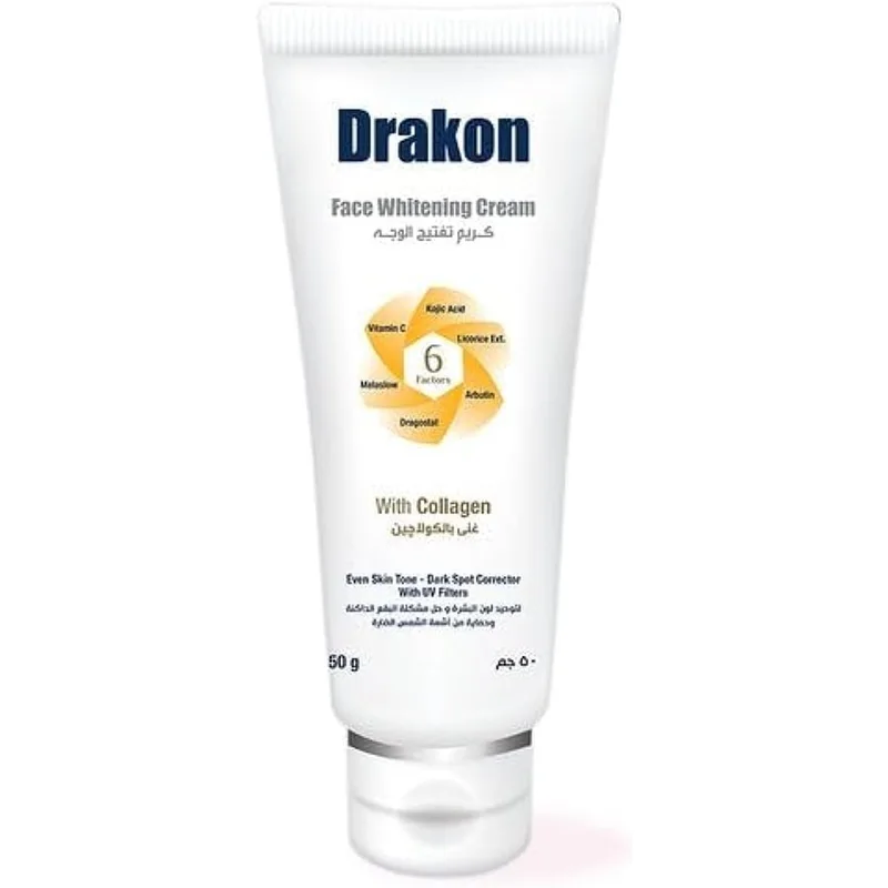 كريم دراكون للوجه بعامل حماية SPF