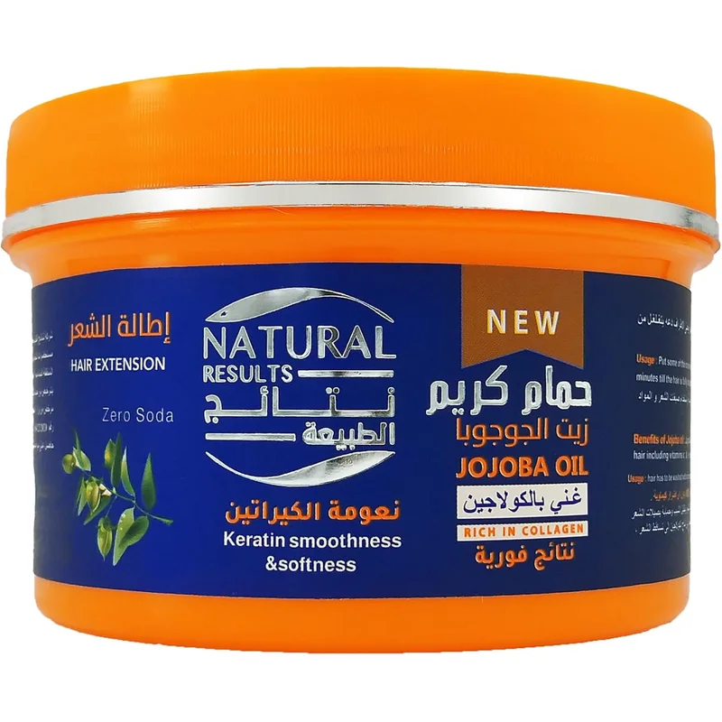 ماسك شعر بزيت الجوجوبا من Natural Results - 500 جرام