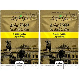 قهوة أبو عوف تركية محمصة خفيفة 200 جرام (عبوتان)