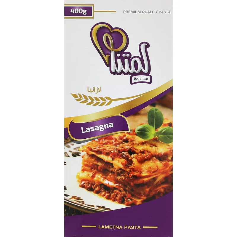مكرونة لازانيا لاميتا 400 جرام