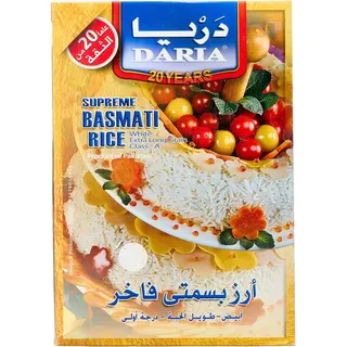 أرز بسمتي فاخر من دريا - حبوب جافة وزن 1 كيلوجرام