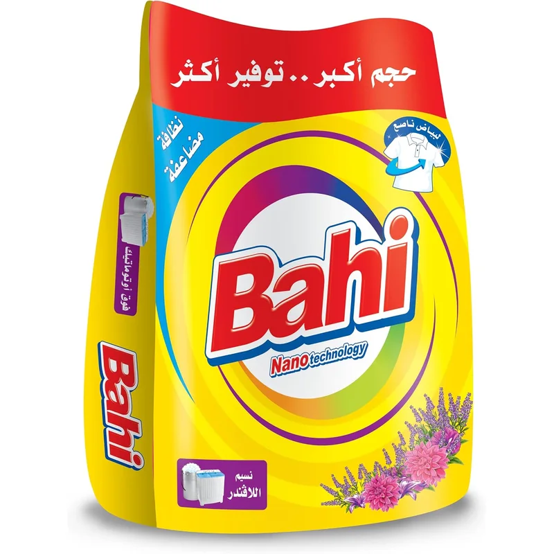 مسحوق غسيل باهي برائحة اللافندر 1.5 كجم