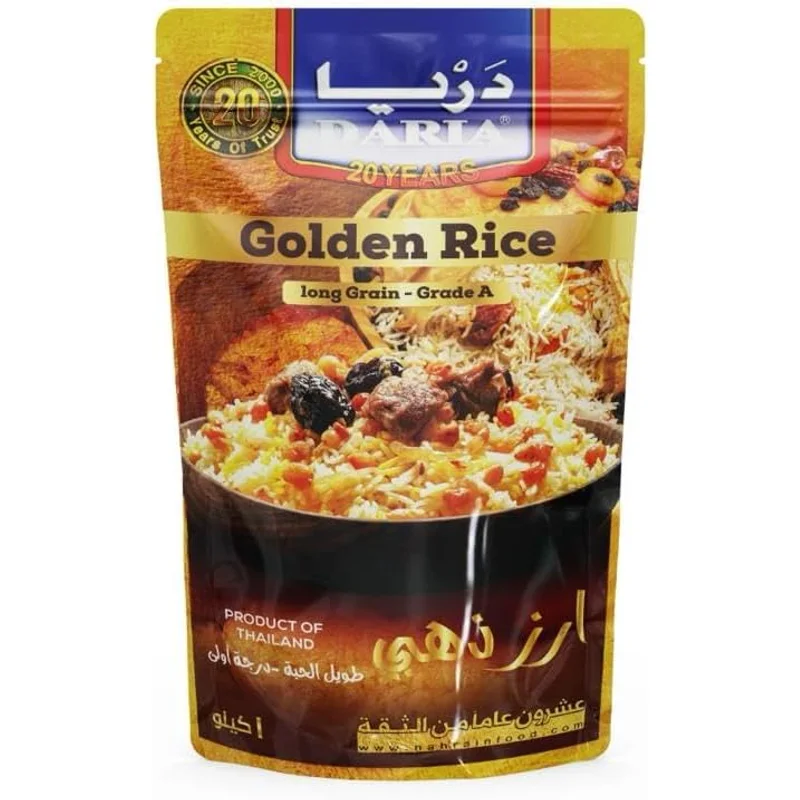 أرز تايلاندي ذهبي من دريا - عبوة 1 كيلوجرام
