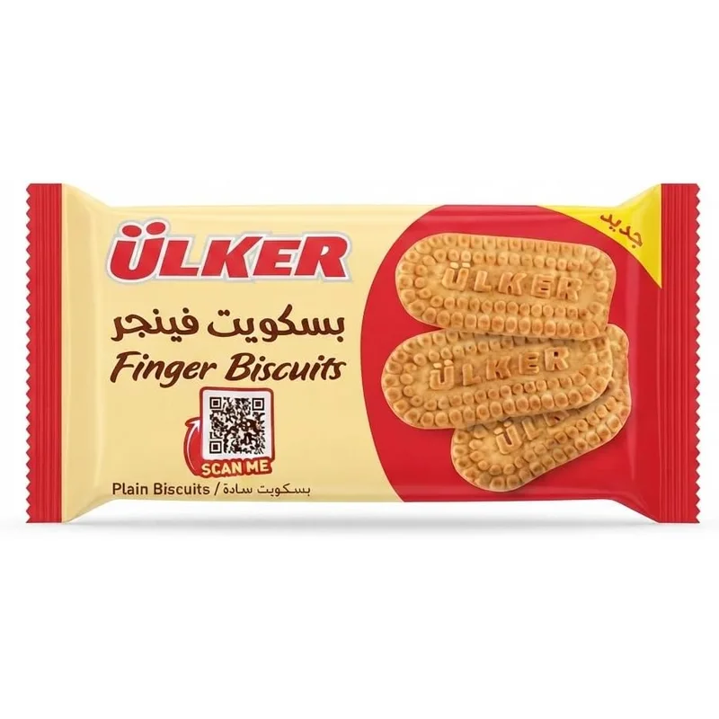 بسكويت أولكر فينجر بالشوكولاتة - 80 جم