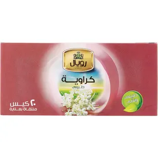 أكياس شاي رويال هيربز بنكهة الكراوية 20 كيس