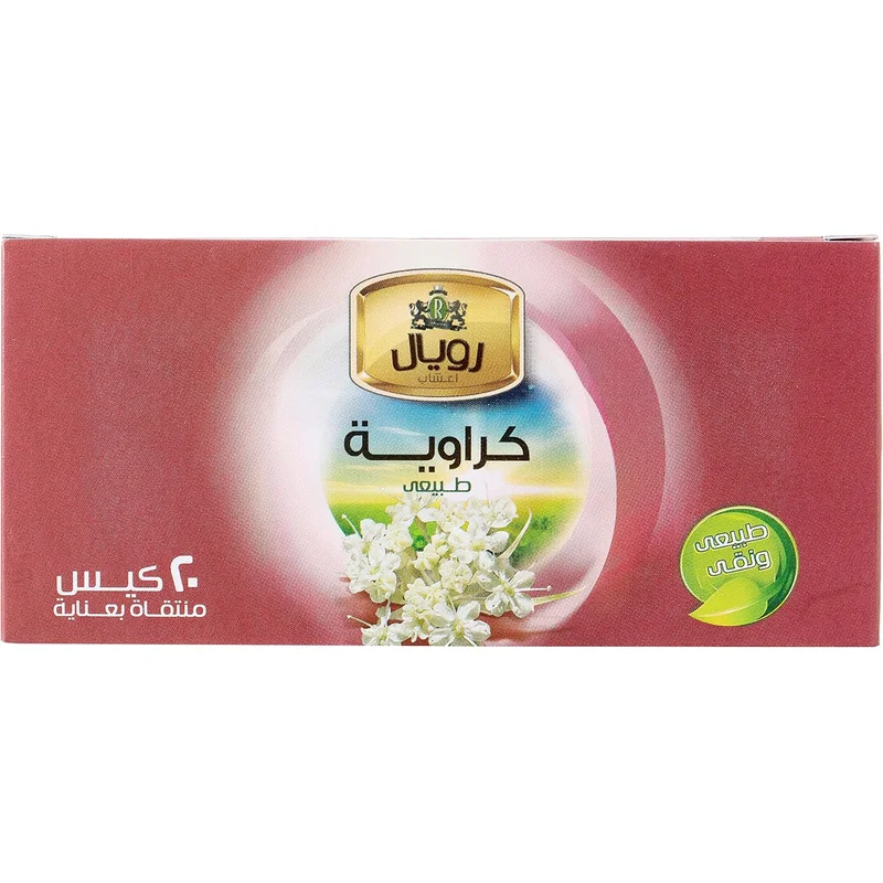 أكياس شاي رويال هيربز بنكهة الكراوية 20 كيس