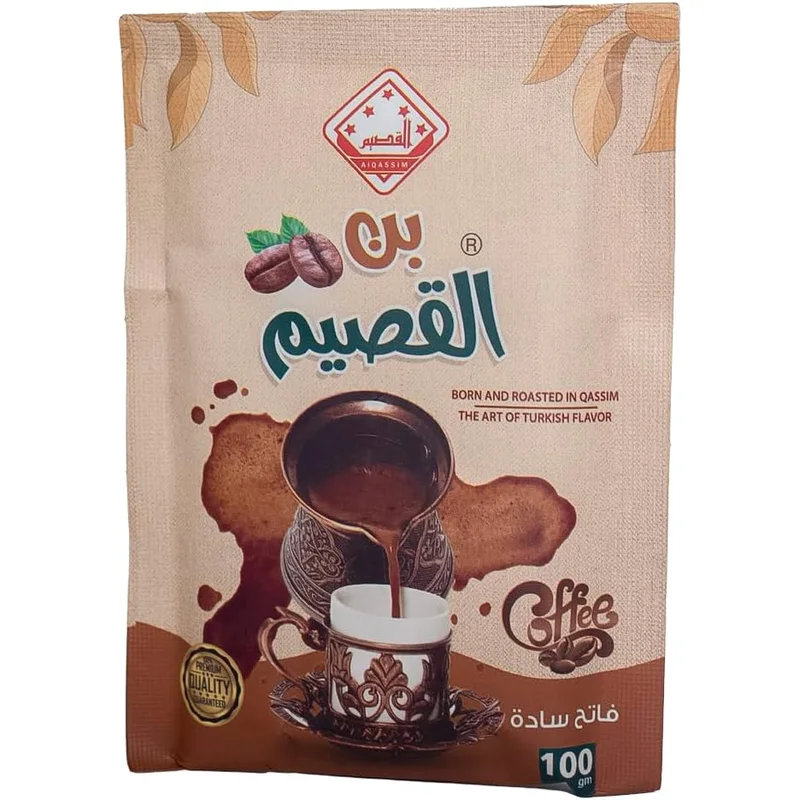 قهوة القصيم محمصة خفيفة 10 × 100 جرام