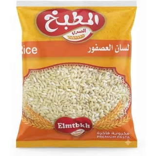 مكرونة لسان عصفور المطبخ المصري 400 جرام