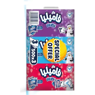 مناديل سحب فاميليا 3 طبقات عبوة 500×3