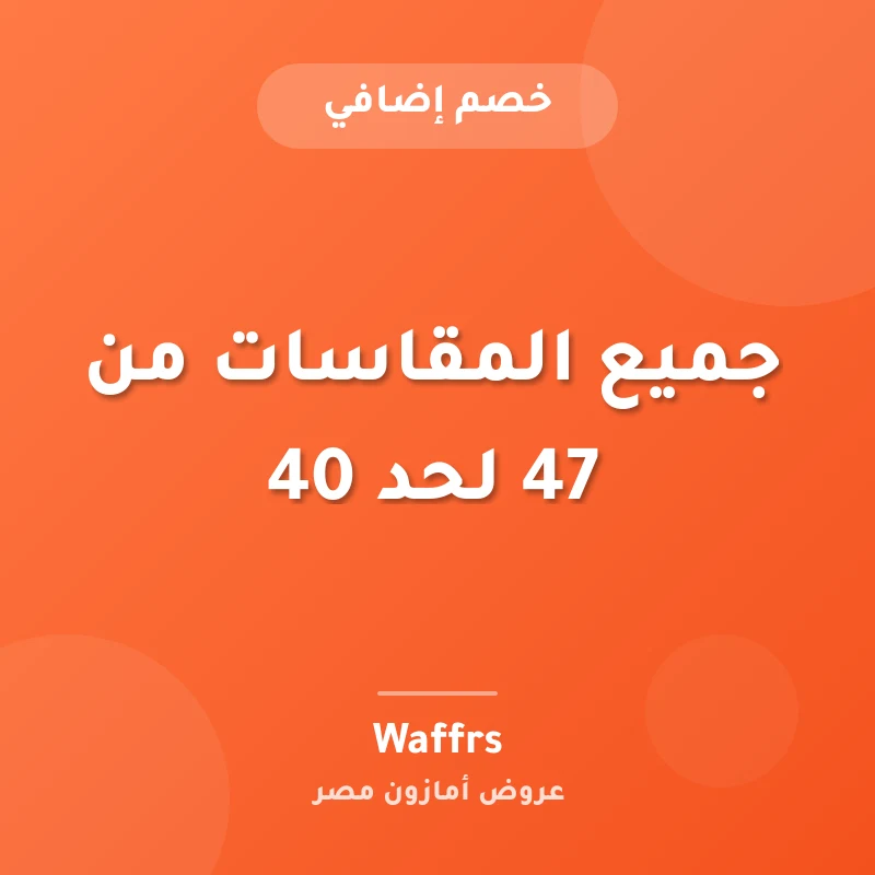 خصومات على كوتشيات اديداس lite racer 4 مقاسات كبيره من 47 - كلاود فوم مريح جدا